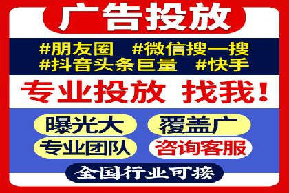 百度推广返点，商家的营销利器
